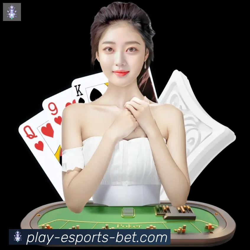 App界面