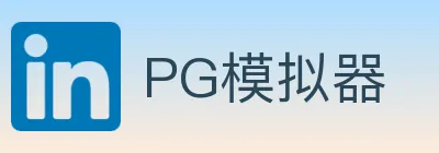 PG模拟器 logo